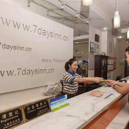 7Days Inn Luoyang Nanchang Road Wangfujing Exterior photo