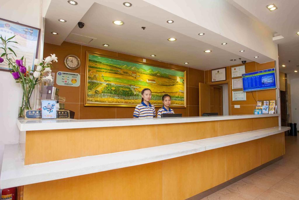 7Days Inn Luoyang Nanchang Road Wangfujing Exterior photo
