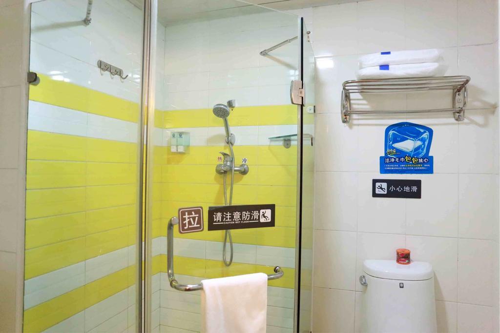 7Days Inn Luoyang Nanchang Road Wangfujing Room photo
