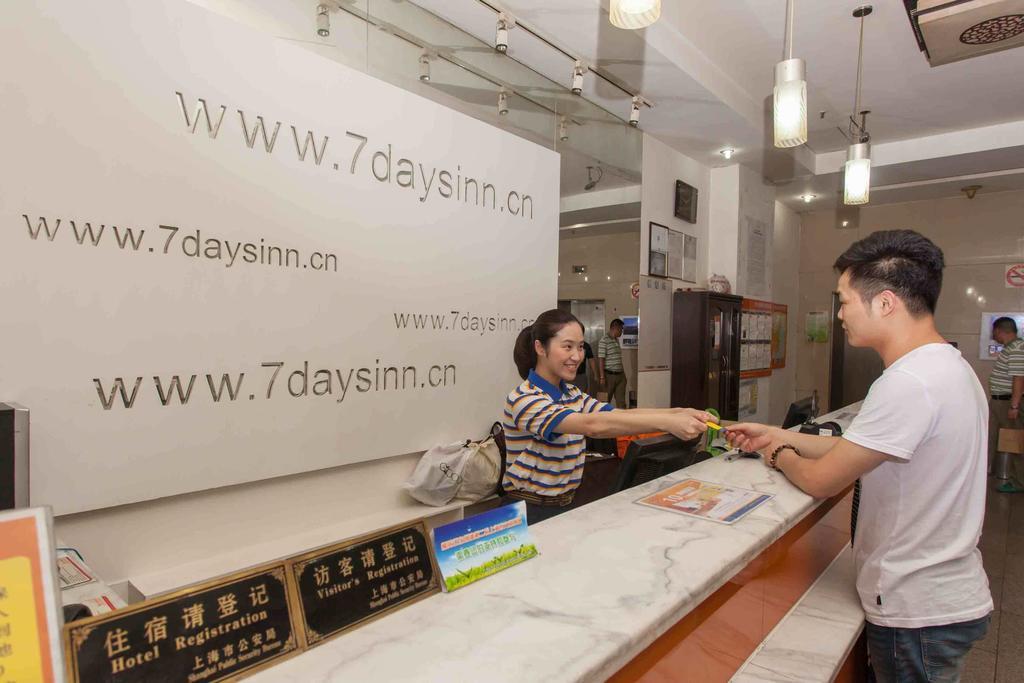 7Days Inn Luoyang Nanchang Road Wangfujing Exterior photo