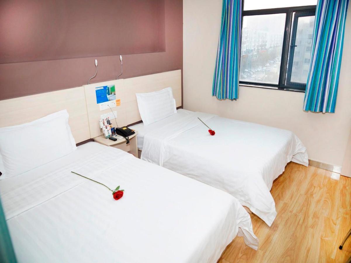 7Days Inn Luoyang Nanchang Road Wangfujing Exterior photo